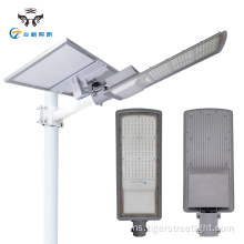 Die Casting Aluminium Waterproof Led Solar Street Light